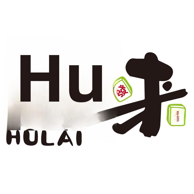 棋牌室墙面装饰画网红麻将馆主题房布置用品棋艺室包间布置墙贴纸