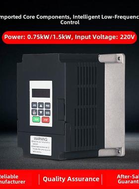 德弗变频器DV300-2007 DV300-2015单相220V0.75/1.5KW制袋机通用