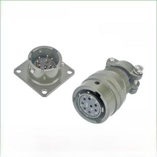 航空插头PT02E12 PT06E 8S接插件8芯插座工业防水连接器