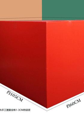 新款婚庆花排箱防水防潮PPE婚礼堂花材整理箱折叠收纳道具存放箱