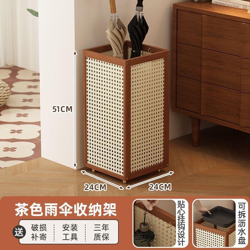 伞架置物架家用门口藤编放伞筒商用沥水伞桶雨伞架入户收纳储物桶