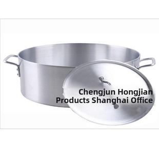 五谷铝制低锅 铝汤桶 矮铝桶 铝锅 低汤锅 矮汤锅 矮锅 铝汁锅