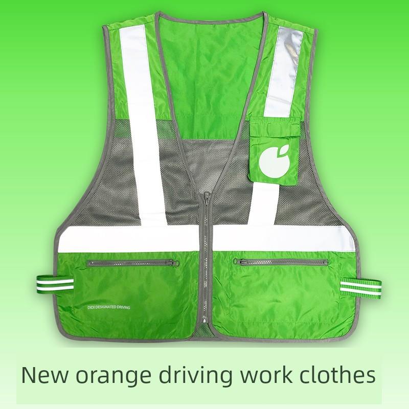 新橙色驾驶背心工作服反光安全背心全新第三代滴滴背心定制高德微