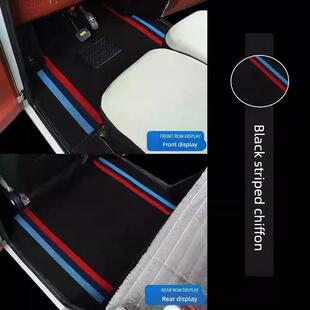 盛昊电动三轮车脚垫防水耐脏耐磨金彭淮海电动四轮车通用脚踩垫子