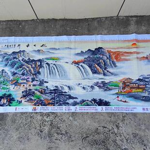 纯手工十字绣成品旭日东升流水生财新款客厅招财风景挂画带框装裱