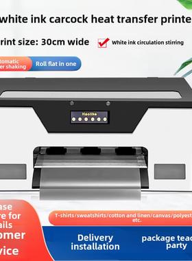 A3DTF白墨柯式烫画打印机服装T恤图案定制数码印花热转印衣服机器