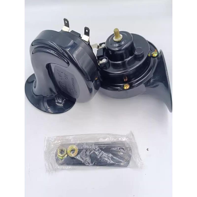 摩托车喇叭 蜗牛喇叭12V高低音超响防水通用CG改装喇叭-挚友