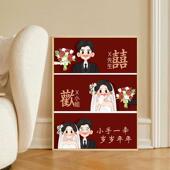 钻石画满钻5d结婚喜字姓氏定制ins新款 婚房手工黏贴新婚礼物有框