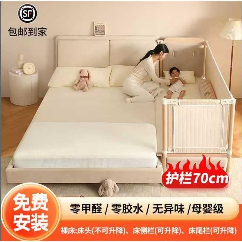 榉木实木婴儿拼接床儿童宝宝加宽护栏可升降边床高度可调无缝拼接