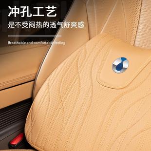 适用于腾势N8 d9dmiev汽车头枕舒适车用座椅腰靠坐垫内饰用品