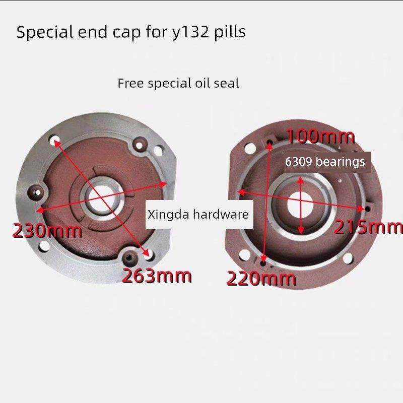 抛丸机电机端盖前端盖后端盖立式y132y160配件大全,五金/工具,电机配件,淘宝优惠券,粉丝福利购,淘宝优惠卷