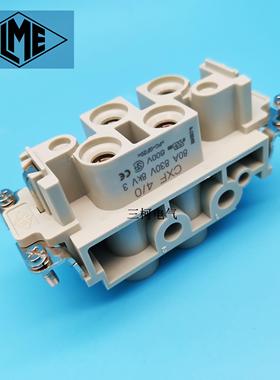 CXF 4/0意尔玛ILME 4芯80A大电流风能发电矩形重载连接器 CXM 4/0