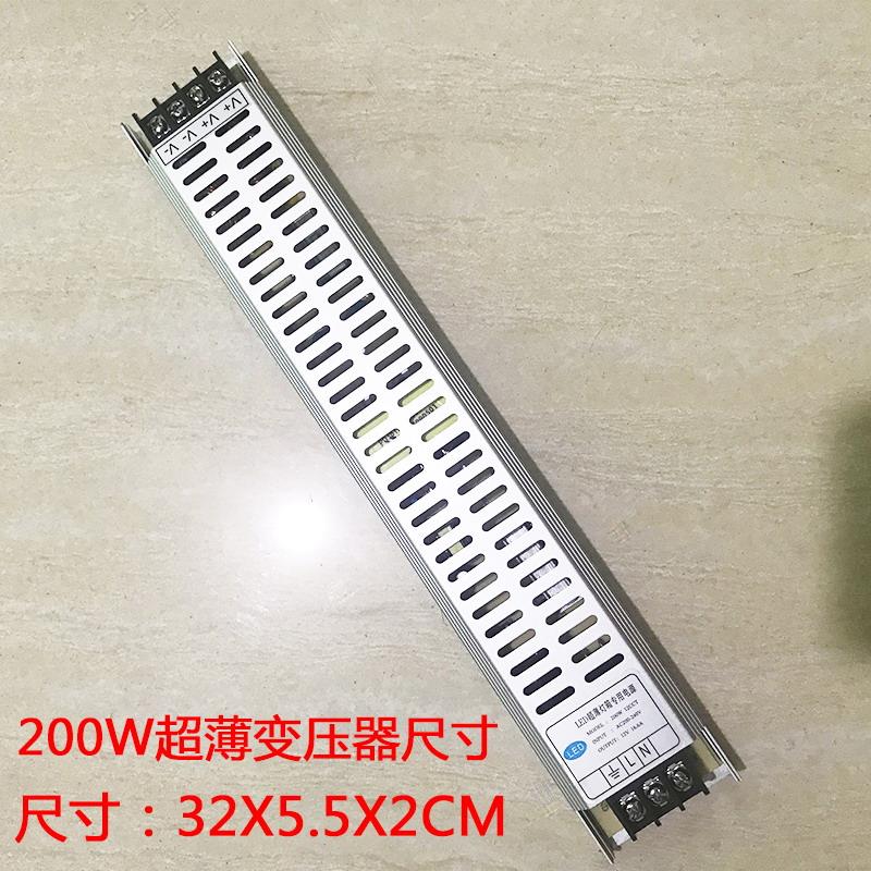 LED变压器灯带配接器220V转12V恒压开关电源灯条监控模组 多美尼