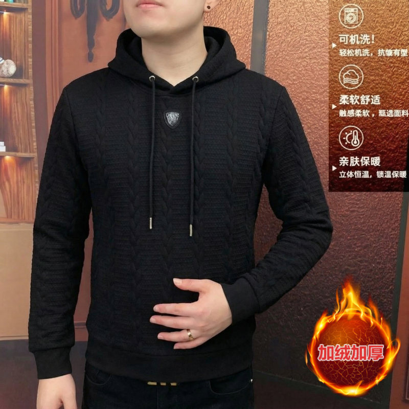 冬季加厚加绒连帽卫衣男保暖百搭