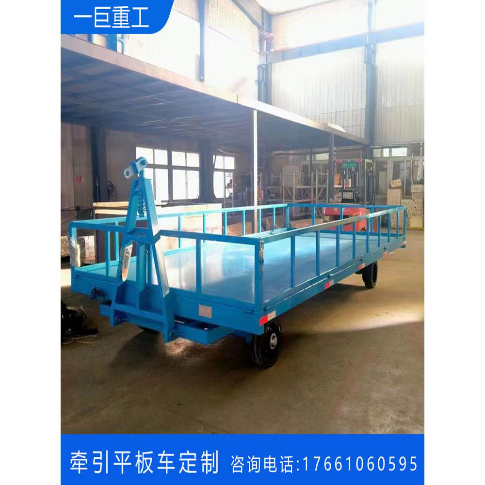 牵引平板车拖车厂区周转车转盘配件定制10吨20吨物料四轮转运挂车