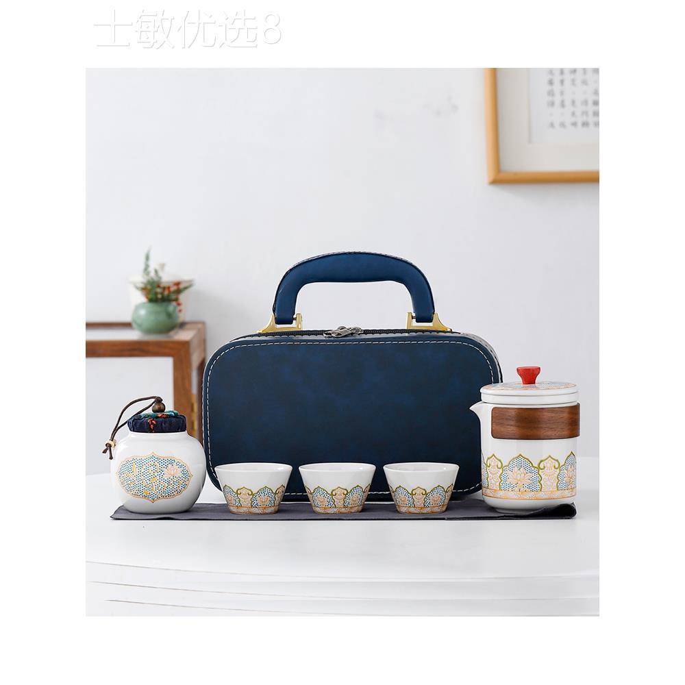 功夫旅行茶具便携式户外旅游泡茶装备套装快客杯一壶三杯礼品定制