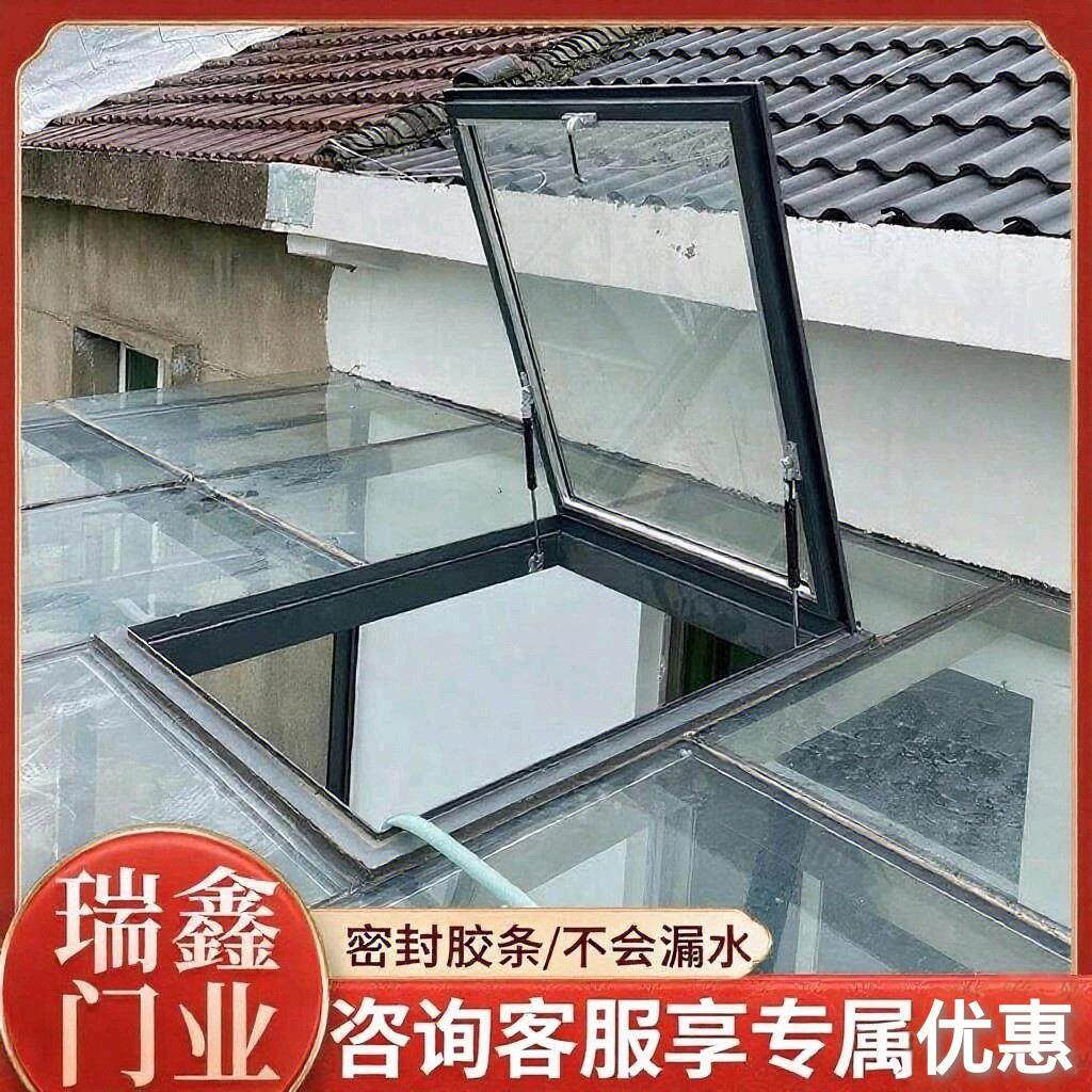 加厚铝合金斜屋顶天窗平顶房温室阁楼天窗盖地下室采光井老虎窗