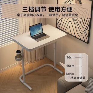 客厅小桌子沙发小茶几家用简易边几床头柜侧边置物架出租屋可移动