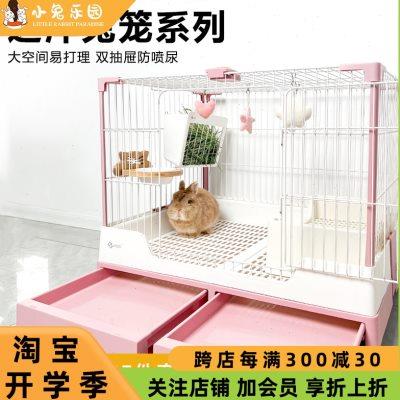 达洋兔笼r81r71兔子专用笼子家用大号兔笼子荷兰猪笼子兔子窝室内