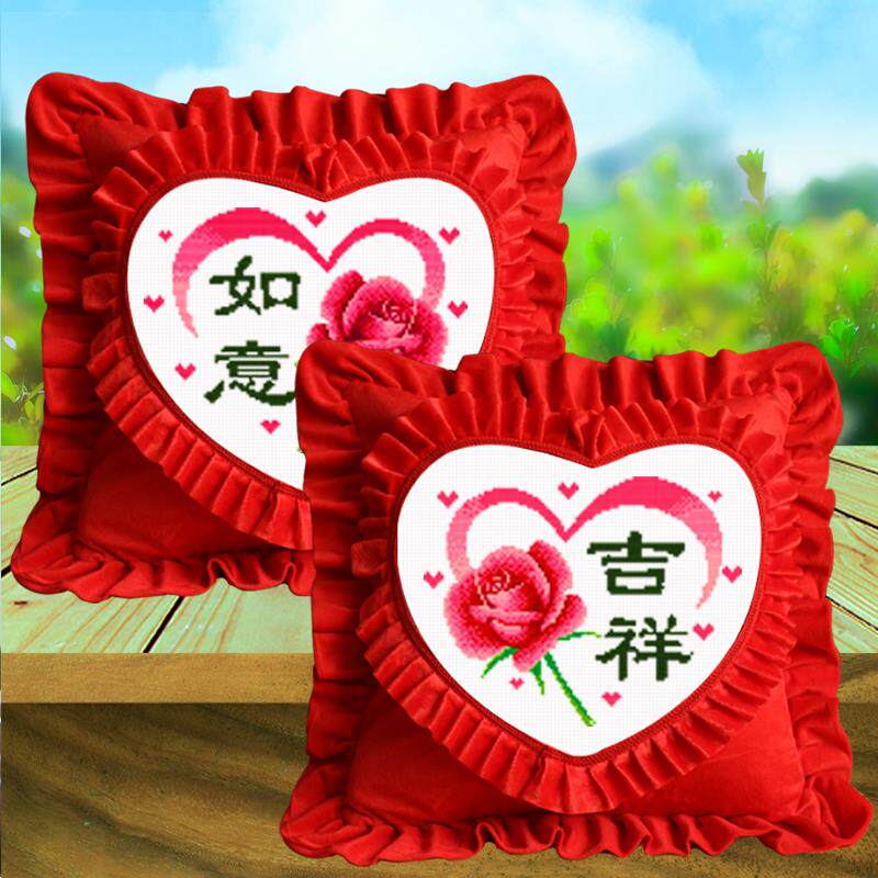 新款十字绣抱枕套自己绣车用车里放的靠垫情侣礼物一对吉祥如意
