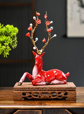 陶瓷梅花鹿财富装饰品家庭房间入口办公室桌面装饰品婚礼礼品工艺