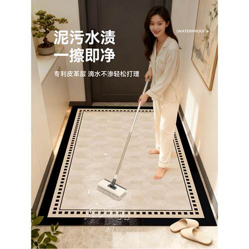 pvc地垫入户门垫2025新款可擦免洗玄关脚垫家用皮革进门门口地毯