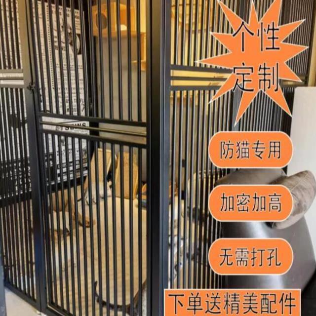 黑色防猫门栏杆宠物围栏栅栏门室内阳台隔离门拦猫防逃定制加高