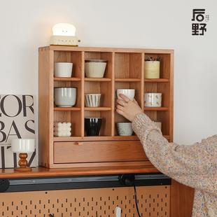 后野櫻桃木實(shí)木杯架 手辦收納展示置物架 水杯咖啡杯收納展示柜