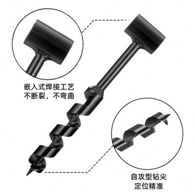 手钻木工支罗钻户外求生钻头多功能圆孔手扳钻手动螺旋钻260mm长