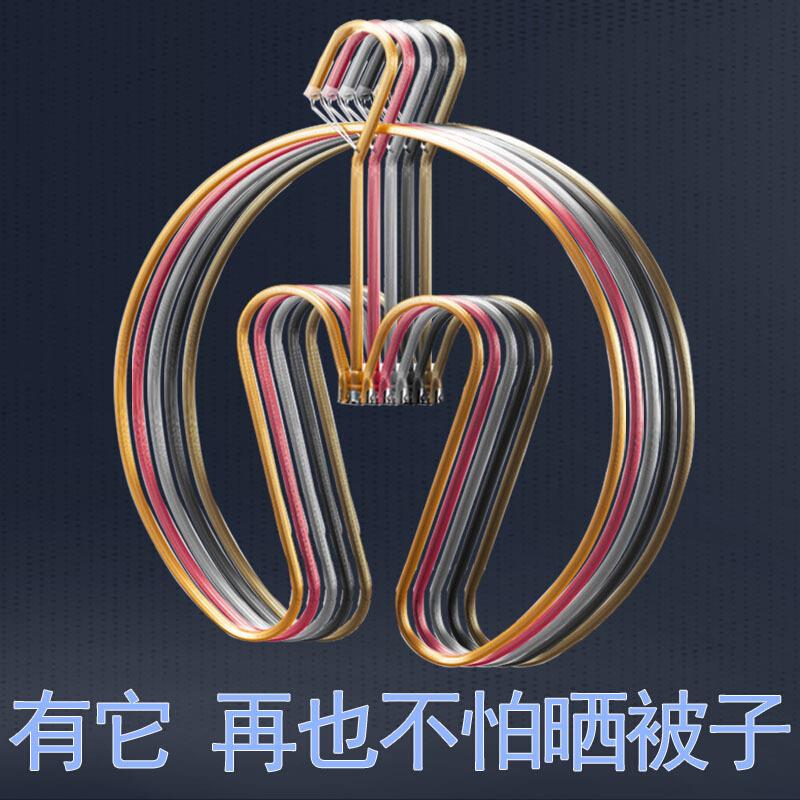 晾床单被罩神器铝合金防风晒衣架阳台家用螺旋式晒被子专用晾衣架