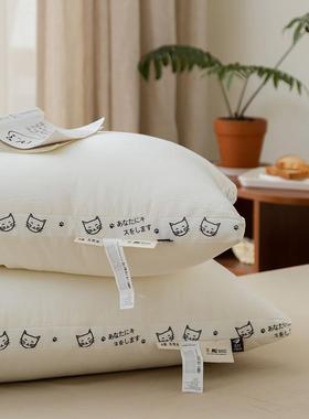 无染色日式猫咪枕芯白色20%大豆纤维枕头单人中高枕长方形通用