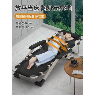 办公室折叠躺椅便携午休午睡床家用沙滩阳台休闲老人靠背懒人椅子