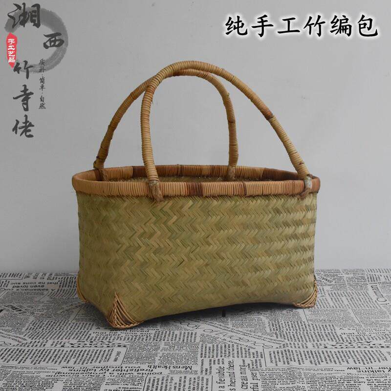 包邮精品竹编手提包购物收纳篮竹篮子竹篓手提菜篮水果采摘篮提篓