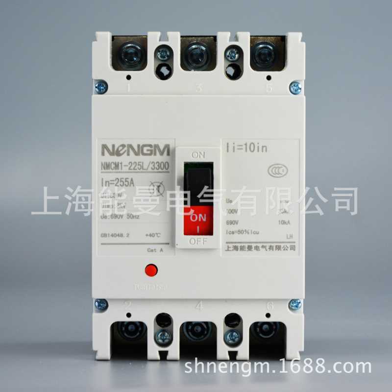 【厂家】上海能曼电气NMCM1-63L3300,40A塑料外壳式断路器