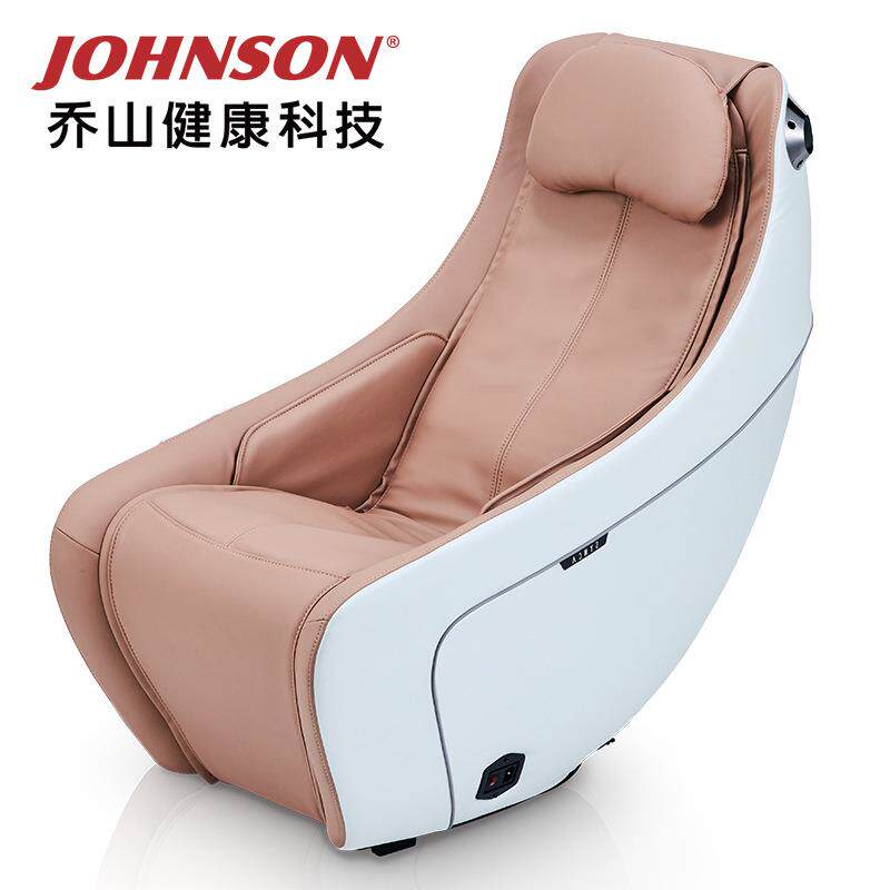 JOHNSON按摩椅多功能家用按摩沙发椅SYNCA系列MR320