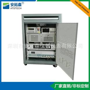 ATS89200系列电池充放电测试系统动力电池成品专业测试系统