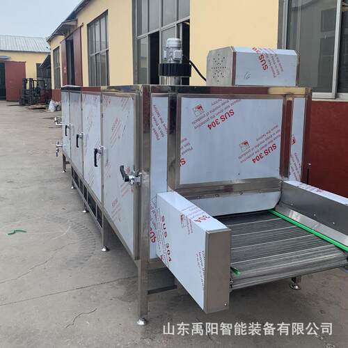桑葚子带式翻转烘干机 网带多层烘干生产线 连续干燥设备厂家供应