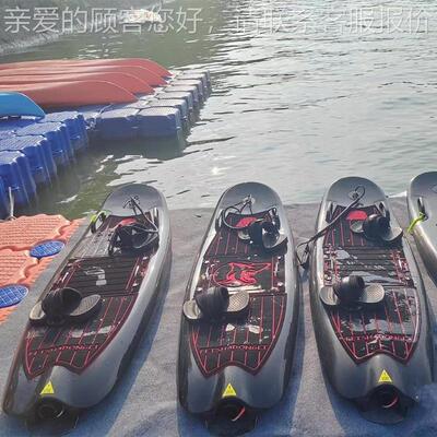 电动水上冲浪池板成人锂电国产动动力专业滑水4552542高运速冲浪