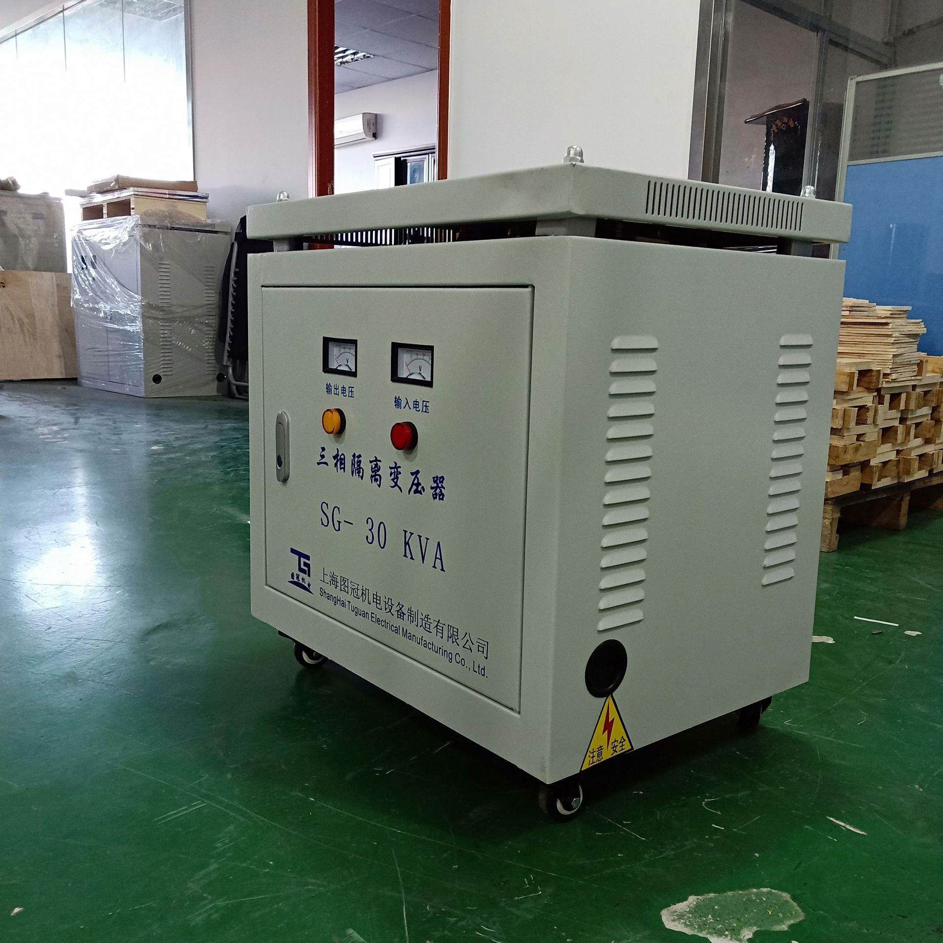 SG-30KVA三相干式隔离变压器光伏发电机床机械380变208V220V110V