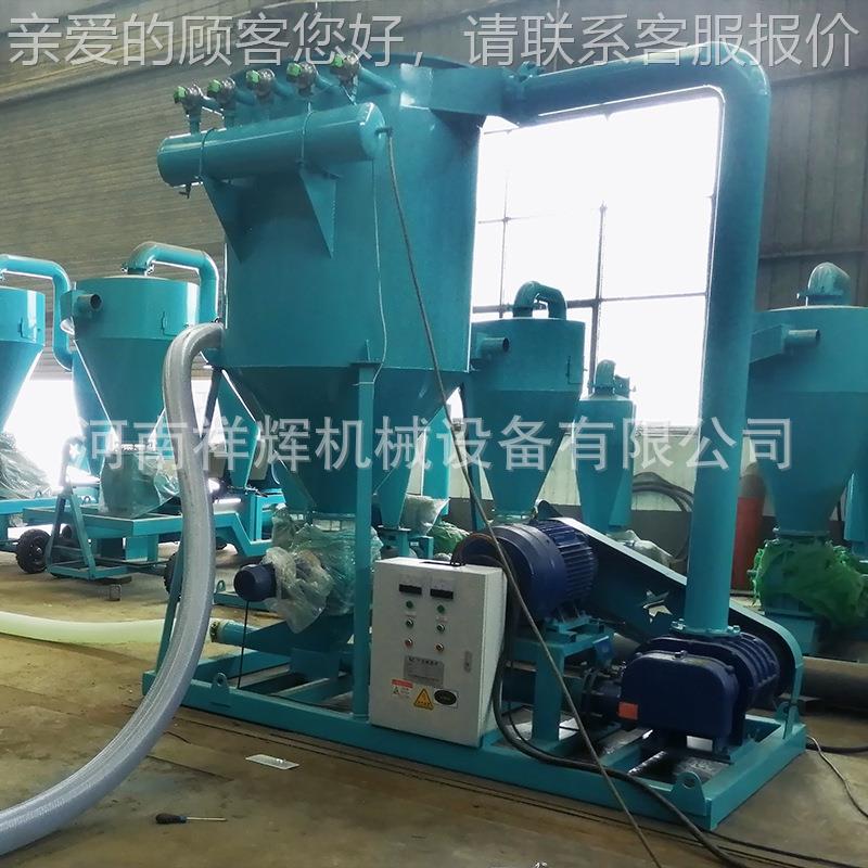 陕西火LMC车站集装箱粉灰卸车机 库房煤动粉自装车气料力输送机