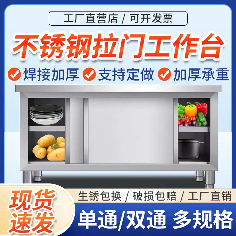 麻辣烫展示柜商用冒菜串串冷藏保鲜柜推拉设备冷冻风幕冰箱点菜柜