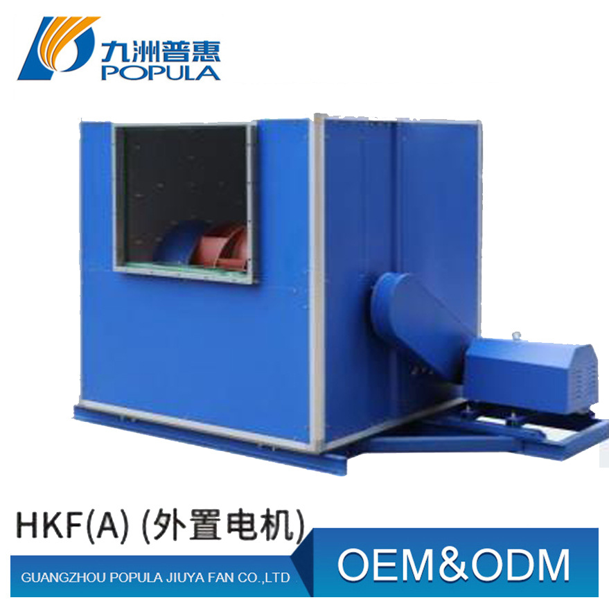 厨房抽油烟风机 HKF双进风箱式离心风机 5.0E/6.0E厨房专用风机A