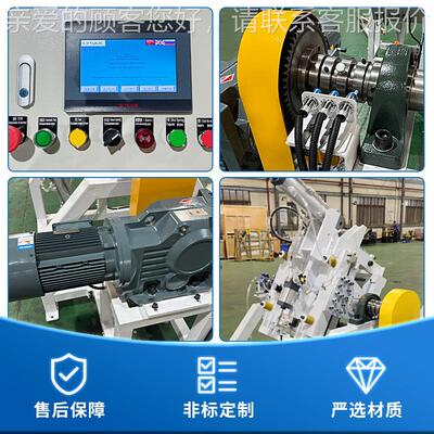 东莞FLT颈设椎枕转聚氨酯发泡机60度翻523自动化模具模架非标定3