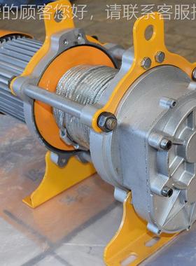 多功能提升机20V1.5吨快速卷机吊机8HCQ0v1吨卷3扬扬机 2电动提升