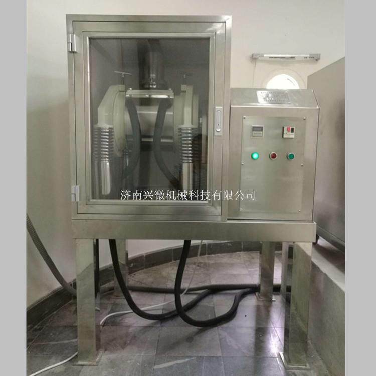中药粉碎机超微粉碎机中药粉碎机超微振动磨500目磨粉机