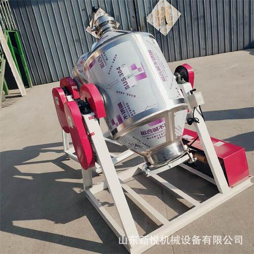 不锈钢药粉鼓式搅拌机 多功能化工原料混合机 板蓝根颗粒混料机