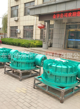 CWS400-63-1F圆弧圆柱蜗杆减速机外形尺寸图