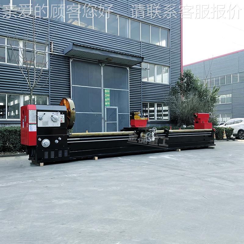 实工厂CW161125X6米卧式CW61125车床大型普通车床625车1力床