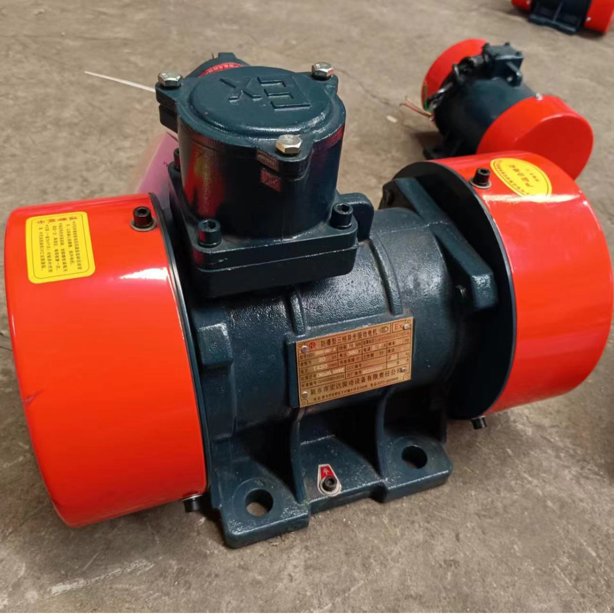 高频TZD12-4振动电机大功率振动筛电机厂家YZS/YZU系列246级