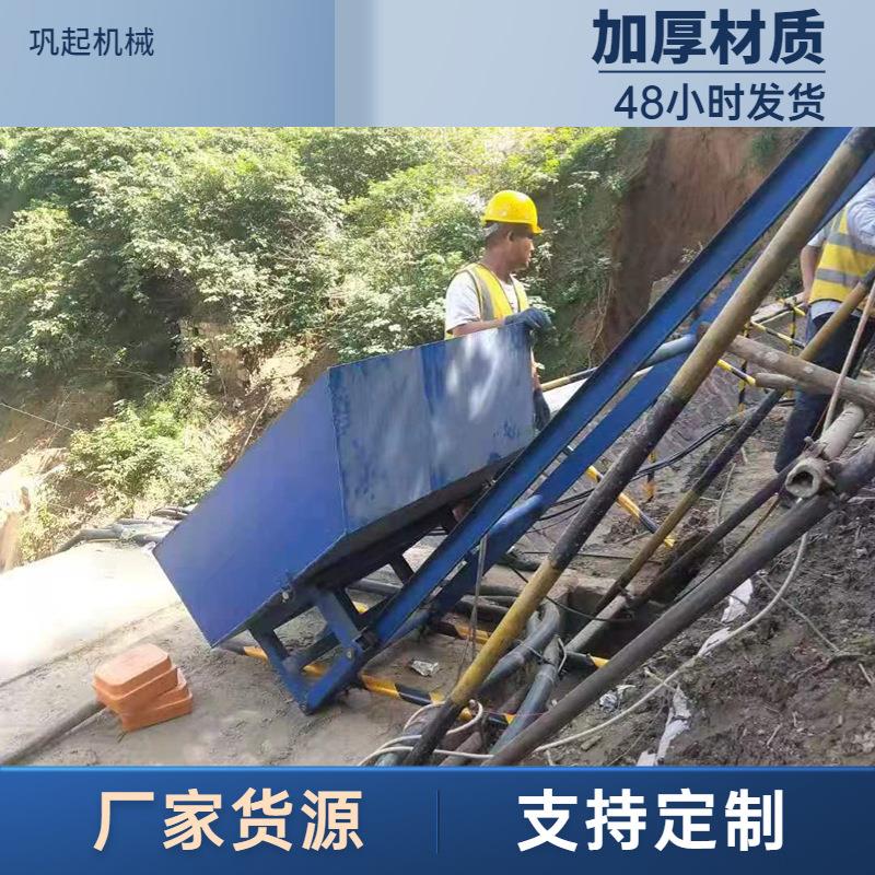 厂家货源斜坡运输机 高速公路护坡用上料机 山坡斜坡提升机